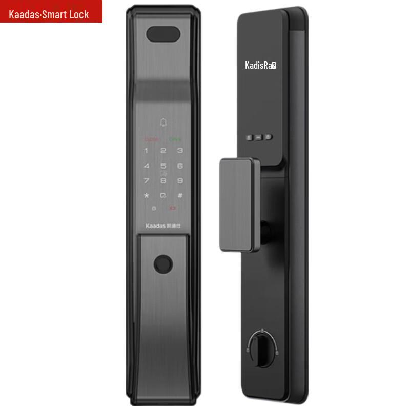 KAADAS Q6F 3D Face Recognition Smart Door Lock