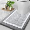 Microfiber Bathroom Closestool Carpet Waterproof Non-slip Quick Drying Machine Washable TPR Backing Medium Velvet Toilet Mats