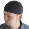 [Nakota] Premium Cotton Seamless Islamic Watch Cap Men's Large, Dark Gray