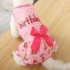 Dog Princess Birthday Dress – High Elasticity, European/American Style Pet Skirt