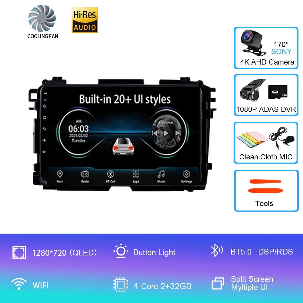 Android 14 2Din GPS Bluetooth Multimedia Player For Honda HR-V HRV XRV Vezel 2013-2019 Car Radio Dual Cameras 360 Camera Carplay