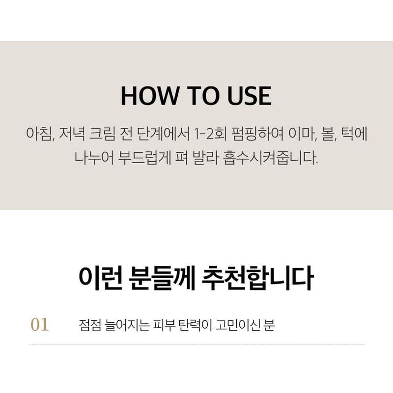 MEDIPEEL - Peptide-Tox Bor Ampulle