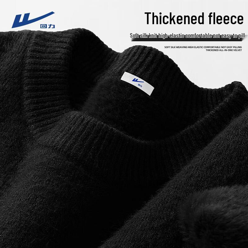 Warrior Men s Fleece Lined Knitted Sweater XL