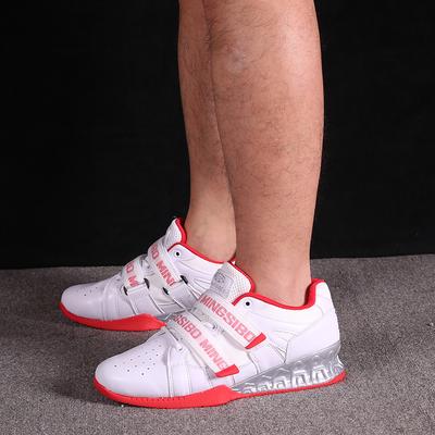 Rutschfest Neue Herren Gewichtheber-Schuhe Trainings-Dämpfung Größe 38-47 Sneaker für Gewichtheben