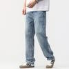 Spring and Summer Thin Tennis Straight Jeans Men's American High Street Loose Wide-leg Trousers