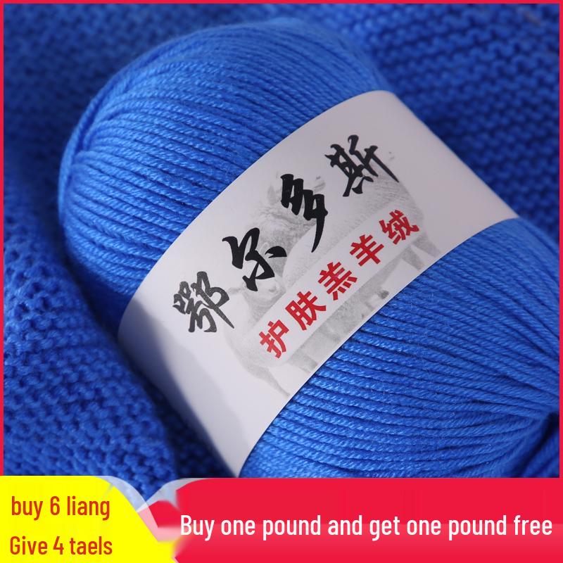 Genuine Baby Cashmere Yarn: Hand-Knitted Scarf for Infants & Toddlers, Medium Thick Milk Cotton for Crochet.