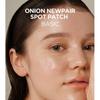ISNTREE Onion Newpair Spot Patch Basic