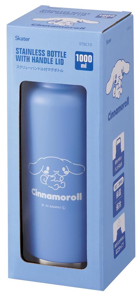 Skater Insulated Stainless Steel with Screw Sanrio Cinnamoroll Mug, 1000ml, Handle, Design, STSC10-A