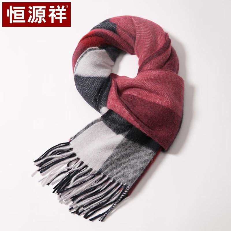 Hengyuanxiang Women's Pure Cashmere Shawl Scarf
