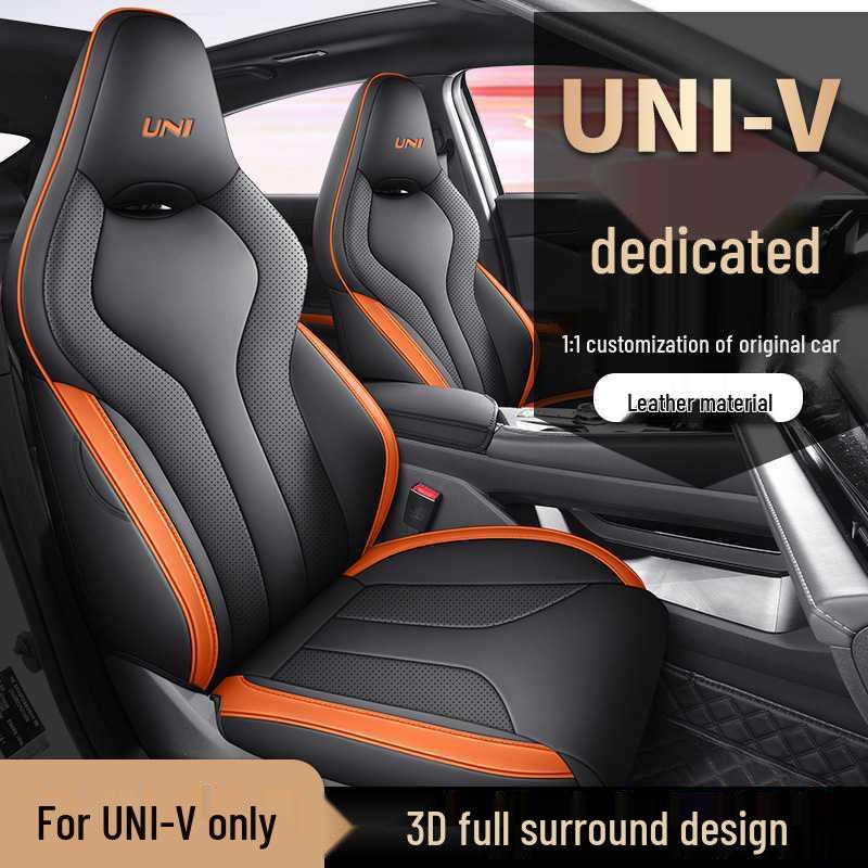 Changan UNIV Five-Seater Leather Car Seat Cushion, Four Seasons Model