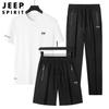 JEEP SPIRIT Men's Ice Silk T-shirt & Shorts Set