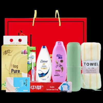 Employee & Corporate Welfare Gift Set