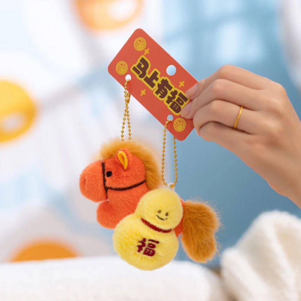 9cm Exquisite Lucky Pony Plush Toys Mini Size Keychain Bags Pony Plush Pendant  Festival Gift