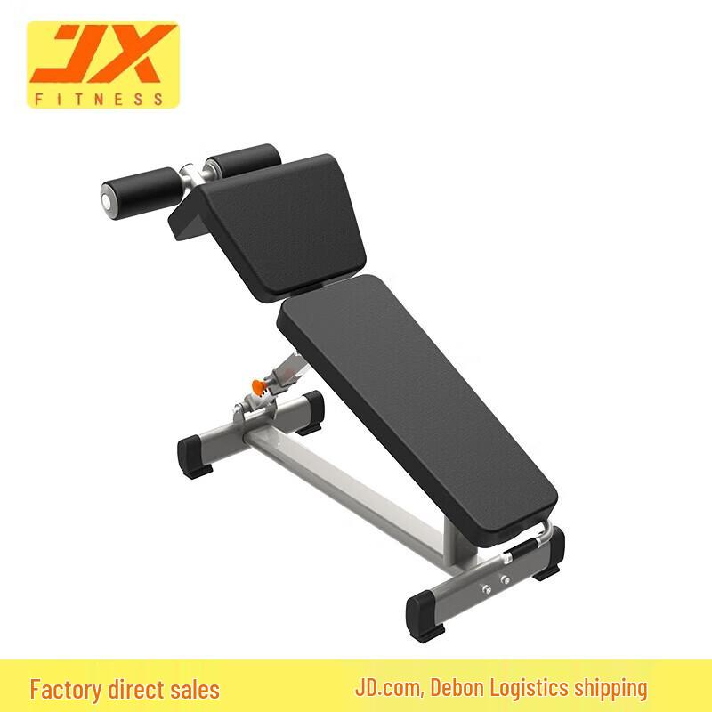 JUNXIA JX-3032 Adjustable Decline Dumbbell Bench