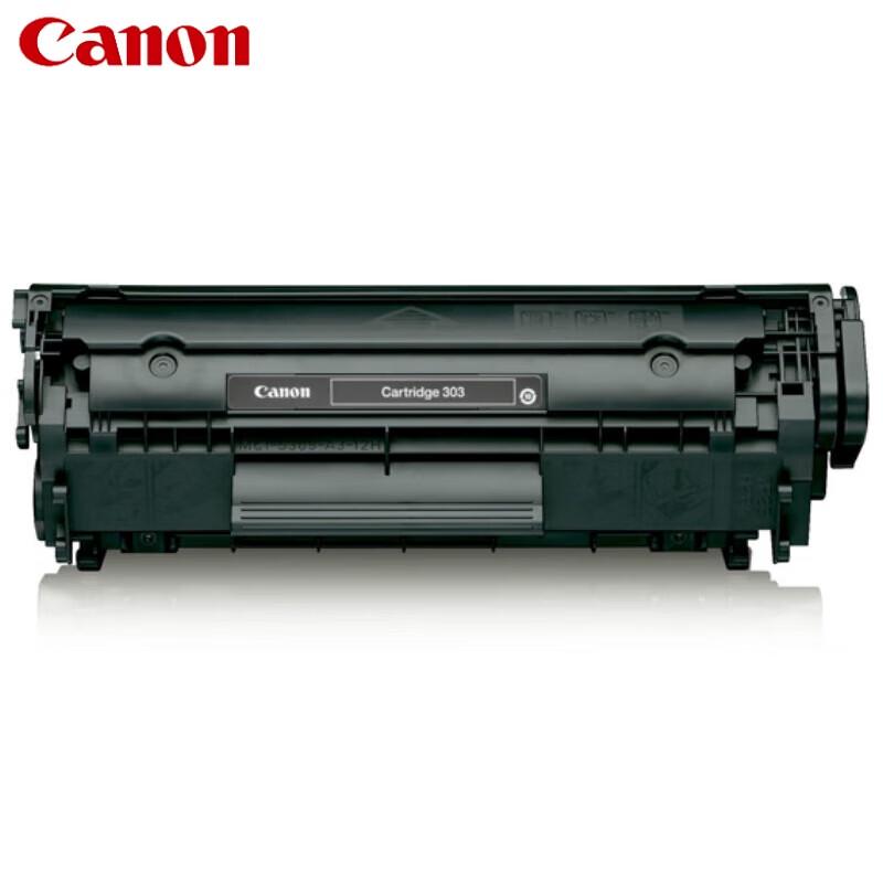 Canon CRG-303VP Original Black Toner Cartridge Twin Pack