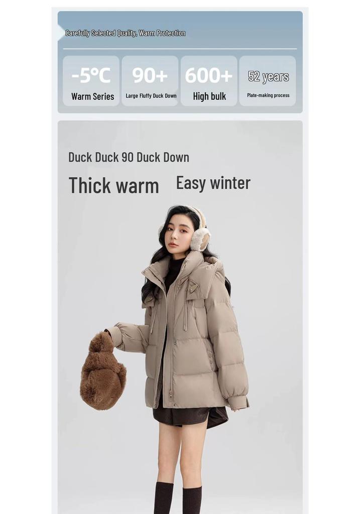 Yaya Women's 2025 Winter Ski Down Jacket - New Arrival, Short, Thickened, Hooded, Loose, Warm Duck Down Coat.