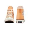 Converse Chuck 70 Vintage Canvas High Tiger Moth Unisex Sneakers Orange Egret Black A05583C