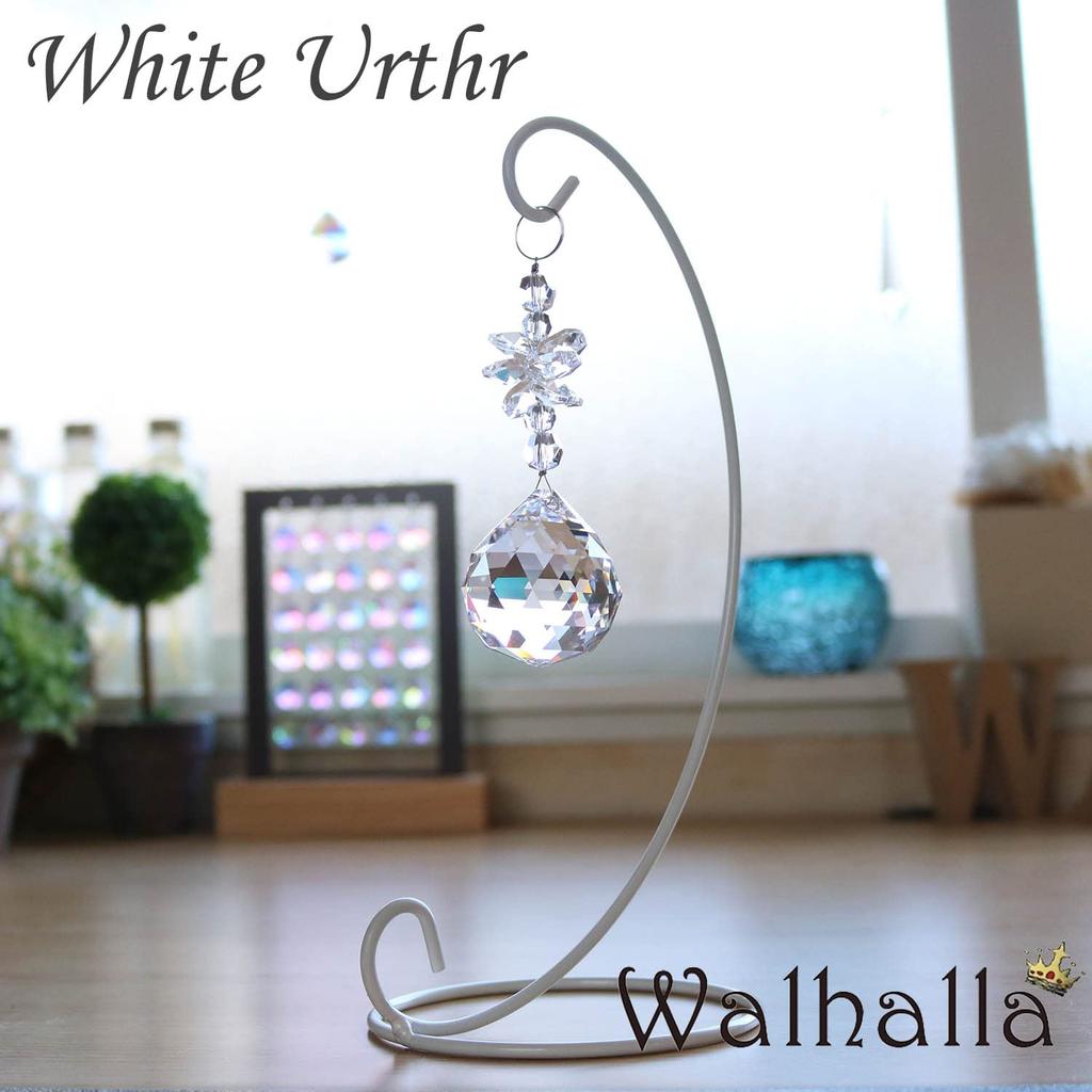 By White Urthr Suncatcher Figurine with Stand Asfour Crystal [Made Asfour]