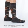 2 Blue Camouflage Blue x Made in Japan [Chiyoji Socks] Men's Ski/Snowboard Socks, Pairs, 25-27cm, & Pattern, Purple,