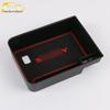 Sylphy Armrest Box Decor & Storage Compartment Cover