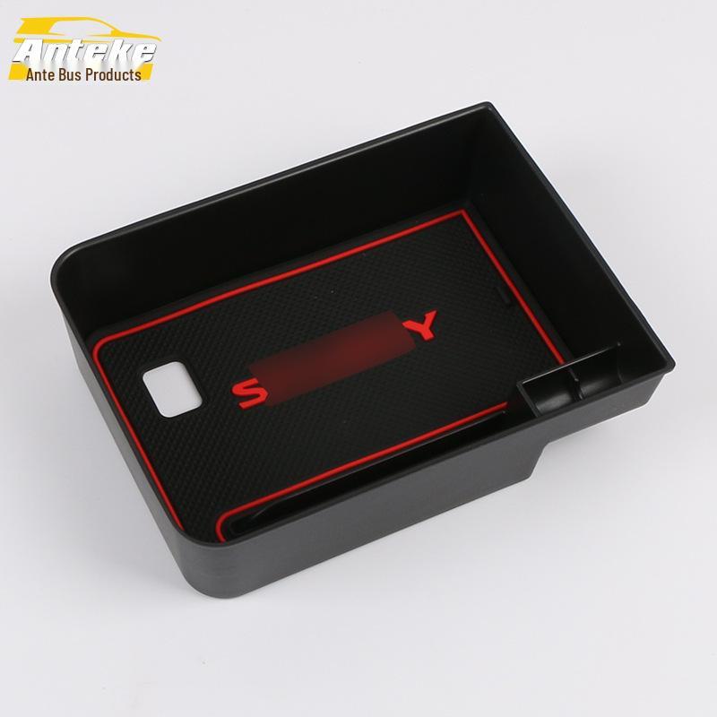 Sylphy Armrest Box Decor & Storage Compartment Cover
