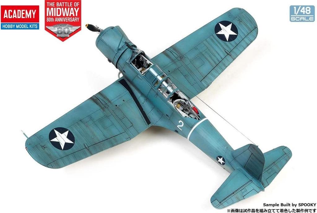 Academy US Navy Vindicator Battle of Midway Special Plastic Model Kit 12350 1/48 SB2U-3