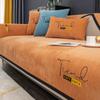 Anti slip Chenille sofa cover, embroidered with letters, all season universal sofa cover, furniture protection, bedroom, office,