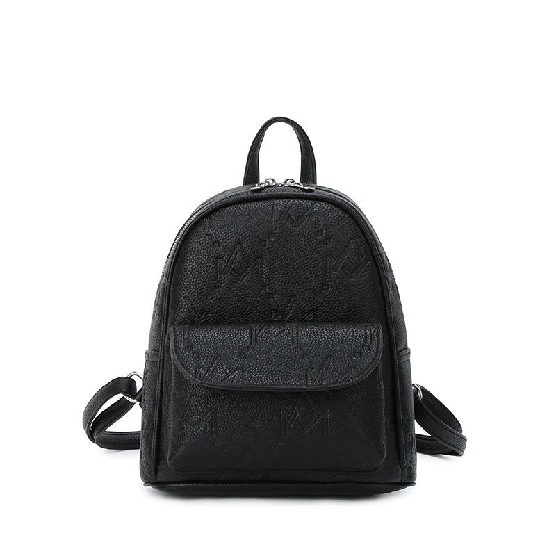Backpack Design for Girls, Niche Instagram Korean Version Embossed Backpack, Popular Fashion Shopping, Cute Little Backpack Trend