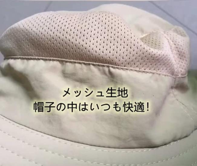 Safari Fishing Sun Chin Wide Large Sun Mountain YG003 [LeafIn] Hat, Hat, Hat, Hat, Women's, Men's, Protection, Strap, Summer, Brim, Breathable, Size,