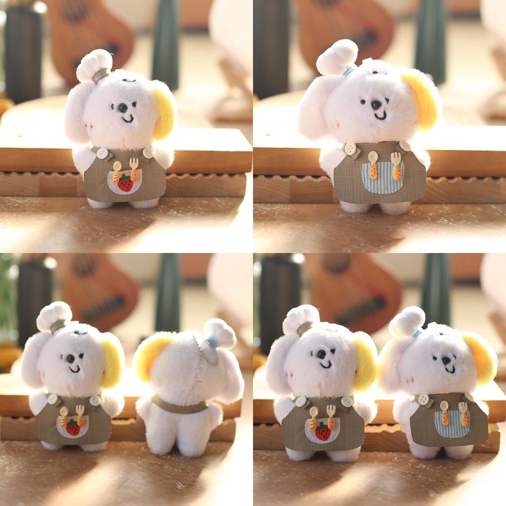Chef Plush Puppy Toy Keychain Backpack Charm Pp Cotton Gift For Kids Girls