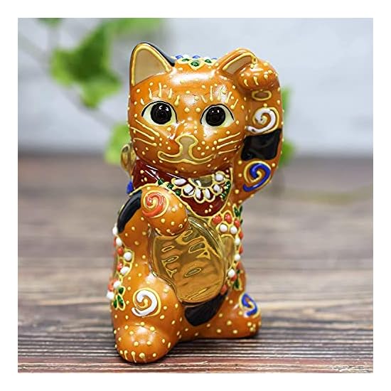 Kutani Ware Dancing Lucky Cat with Gold Oval Coin N-024F