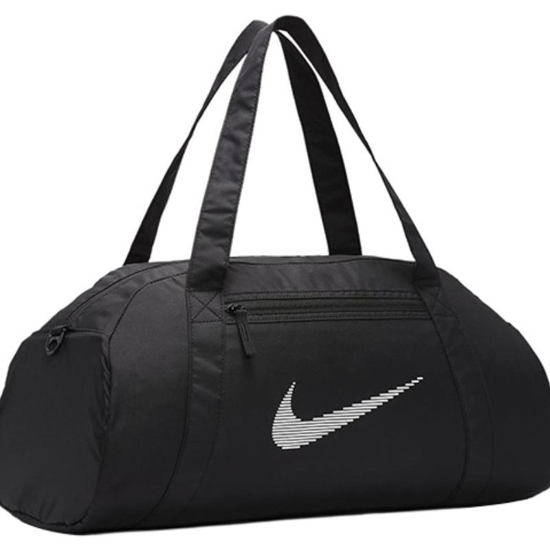 Nike Gym Club Duffel Bag 24L Casual DR6974-010
