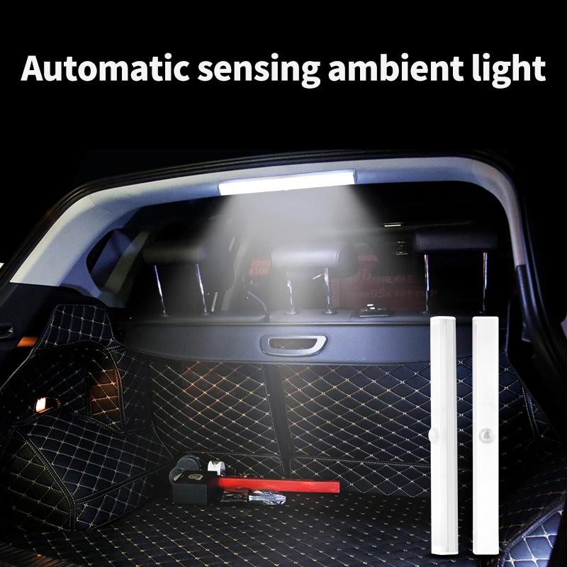 Automatic sensing ambient light for car trunk, LED small light inside the car, wiring free decoration, wireless lighting