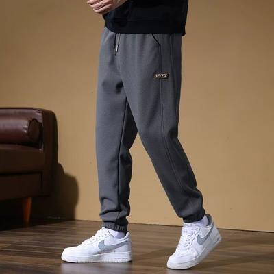 New Loose Casual Pants Men's Trend Versatile Pants Summer Thin Pendant Wide-leg Pants
