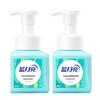 Blue Moon Foaming Antibacterial Hand Wash
