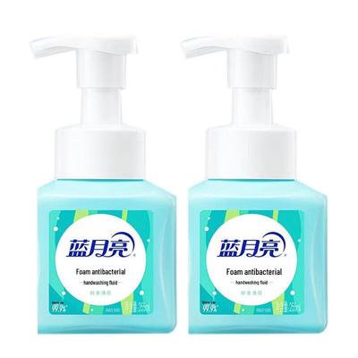 Blue Moon Foam Antibacterial Hand Sanitizer