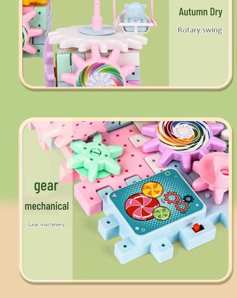 Children's Electric Rotating Gear Building Set - Large Particle Educational Toy