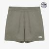 Women Date Rain Shorts Beige Brown Ns6ns34c