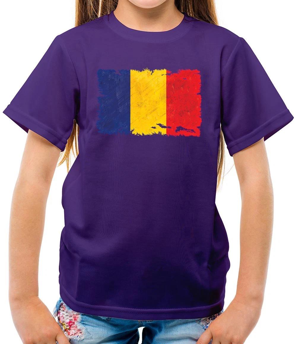 Romania Grunge Flag - Kids T-Shirt - Romanian Flag Flags Bucharest 140
