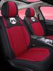 Universal Linen Cartoon Panda Car Seat Cushion Set for All-Season