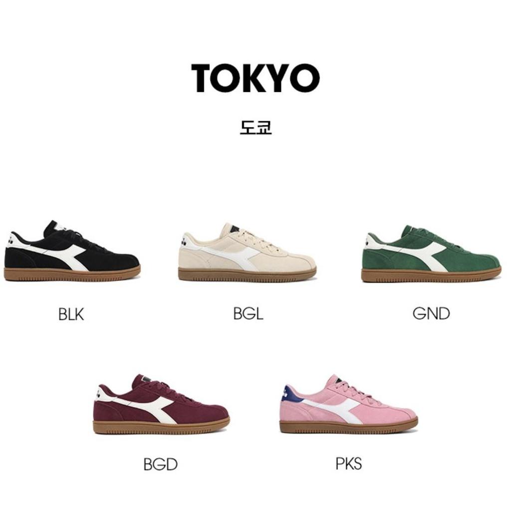 Diadora Tokyo Burgundy / Green [Shipped from Korea] 100% Authentic