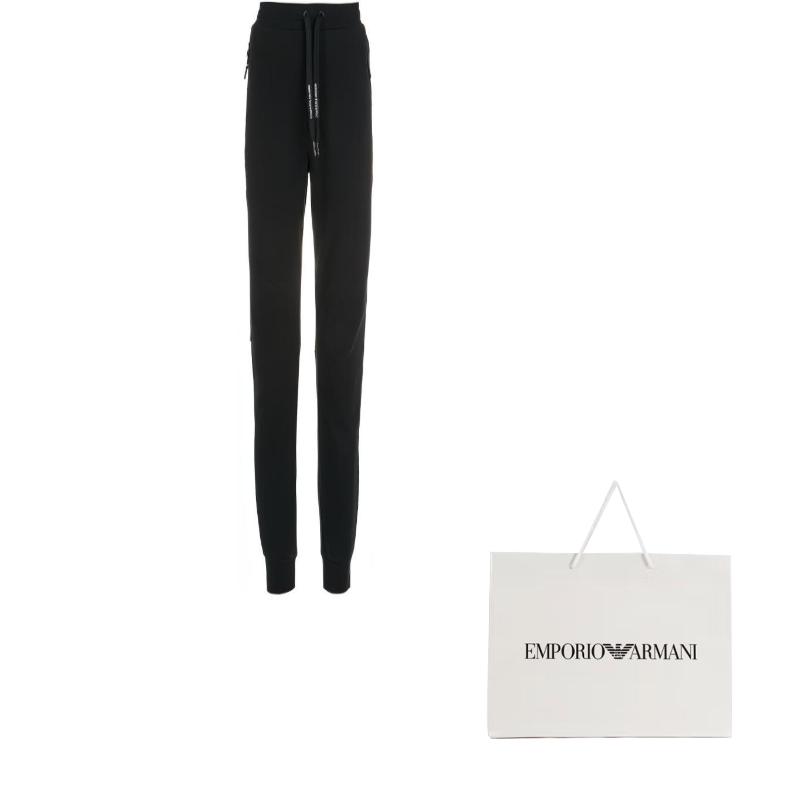 ARMANI EXCHANGE Logo Printed Drawstring Track Trousers 8NZP73-ZJKRZ-1200