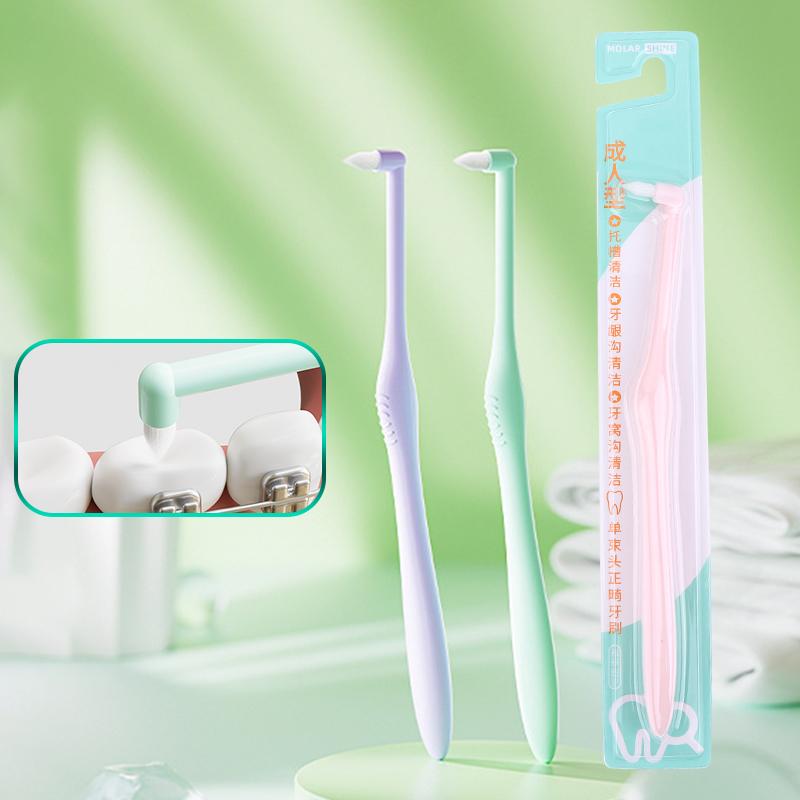 Single-Tuft Toothbrush For Orthodontic Correction, Small Round Head, Wisdom Tooth And Interdental Brush