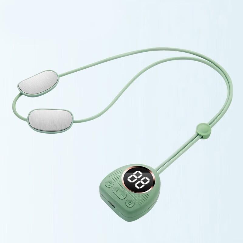 Jiancheng Smart Portable Neck Massager