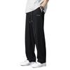 Men's Summer 2023 Ice Silk Wide-Leg Pants - Thin, High Street, Casual Drape Fit