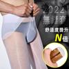 Popular Seamless Set Released, Comfort Improved N Times Seamless Jj Set Stockings Men's Pantyhose