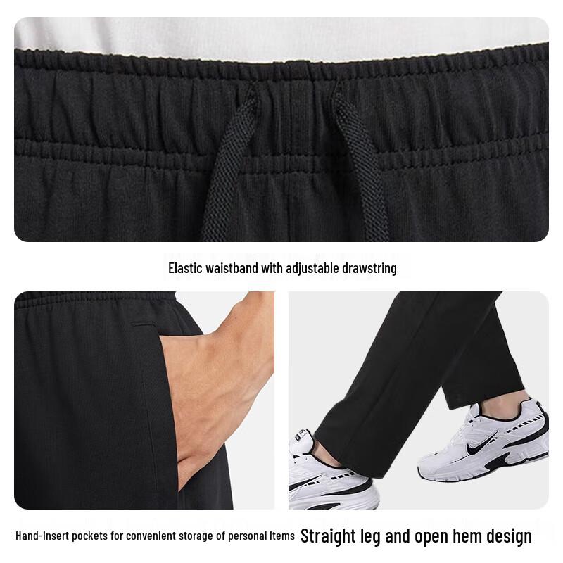 Nike Men's Straight Fit Knit Sport Pants