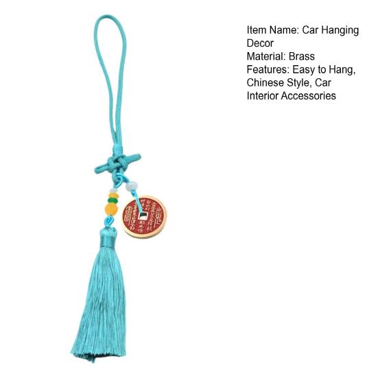 Vintage Copper Coin Car Car Rearview Mirror Charm Chinese Style Hanging Decoration Feng