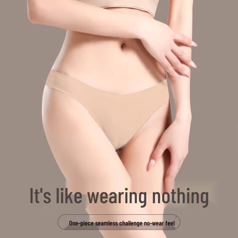 Langsha Women's Seamless Ice Silk Low-Rise Thong Underwear