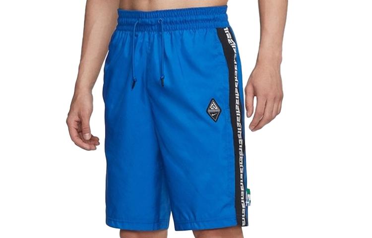 Nike Sports Shorts Men's Blue Moderate CD9559-480